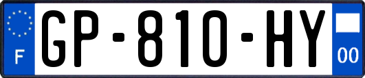 GP-810-HY