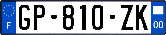 GP-810-ZK
