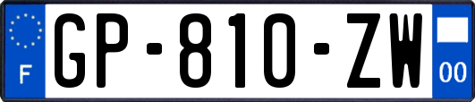 GP-810-ZW