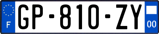 GP-810-ZY