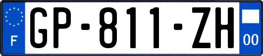 GP-811-ZH