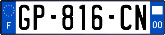 GP-816-CN