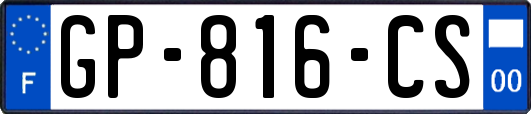 GP-816-CS