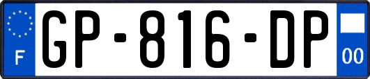 GP-816-DP