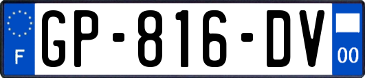 GP-816-DV