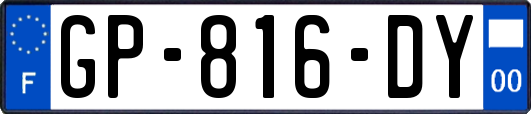 GP-816-DY