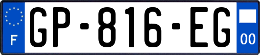 GP-816-EG