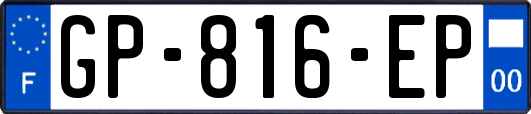 GP-816-EP