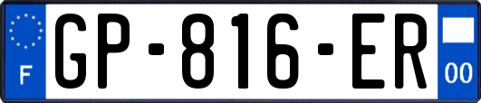 GP-816-ER