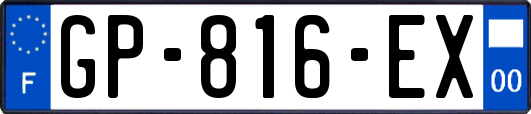 GP-816-EX