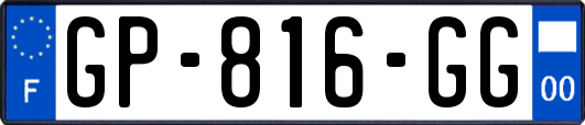 GP-816-GG