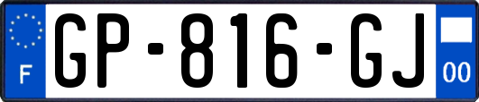 GP-816-GJ