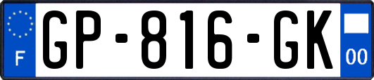 GP-816-GK