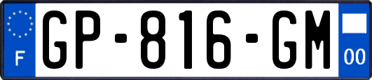 GP-816-GM