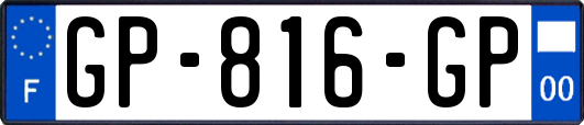 GP-816-GP