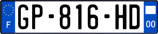 GP-816-HD
