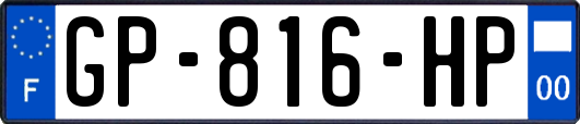 GP-816-HP