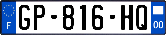 GP-816-HQ