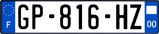 GP-816-HZ