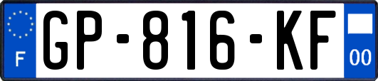 GP-816-KF