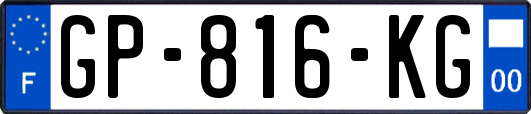 GP-816-KG