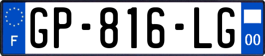 GP-816-LG