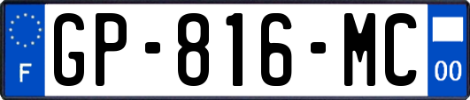 GP-816-MC