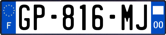 GP-816-MJ