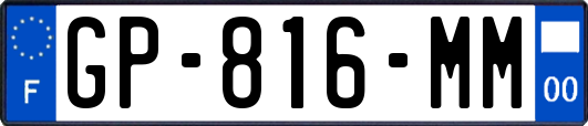 GP-816-MM