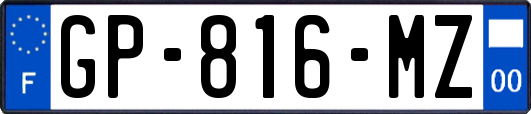 GP-816-MZ
