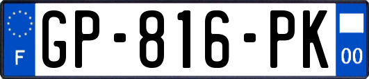 GP-816-PK