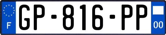 GP-816-PP