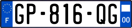 GP-816-QG