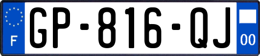 GP-816-QJ