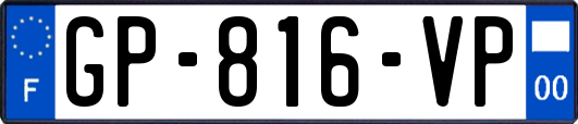 GP-816-VP