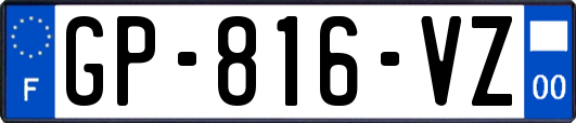 GP-816-VZ