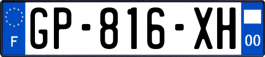 GP-816-XH