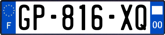 GP-816-XQ