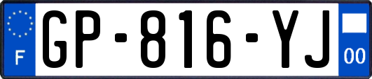 GP-816-YJ