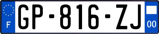 GP-816-ZJ