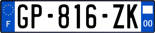 GP-816-ZK