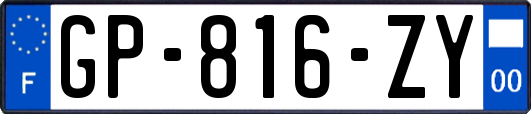 GP-816-ZY