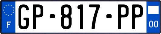 GP-817-PP