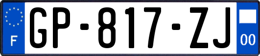 GP-817-ZJ