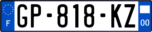 GP-818-KZ