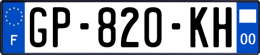 GP-820-KH