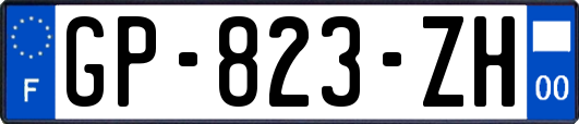 GP-823-ZH
