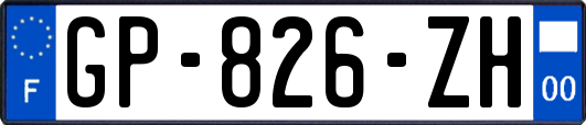 GP-826-ZH
