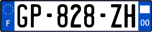 GP-828-ZH