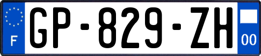 GP-829-ZH